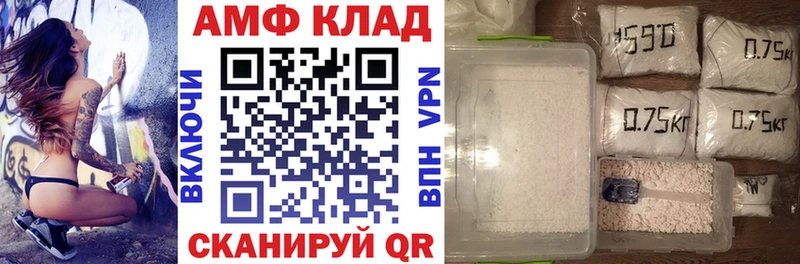 АМФ Premium Новосибирск