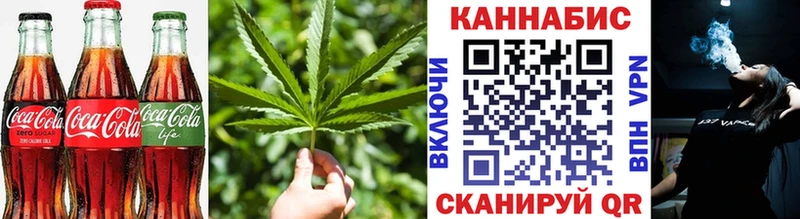 наркотики  KRAKEN tor  Печенье с ТГК марихуана  Новосибирск 