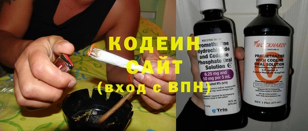 мефедрон мука Горняк
