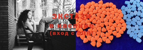 мефедрон мука Горняк